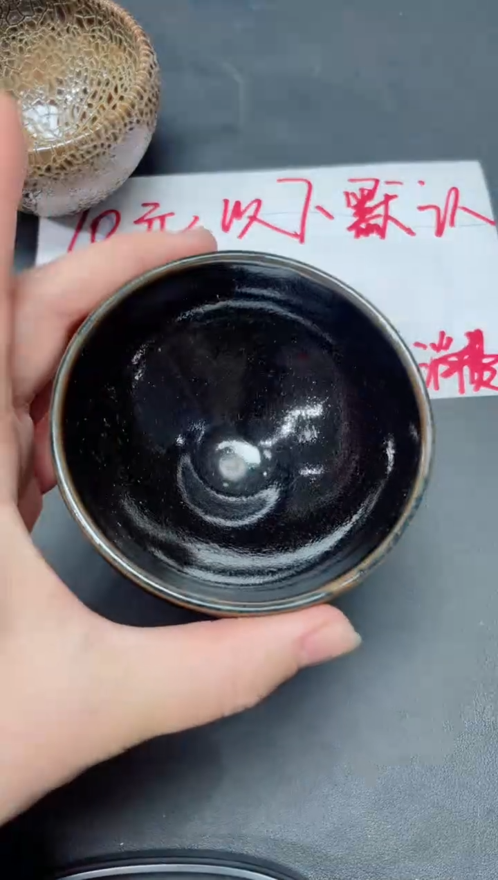 【闪购商品】茶盏27微瑕            