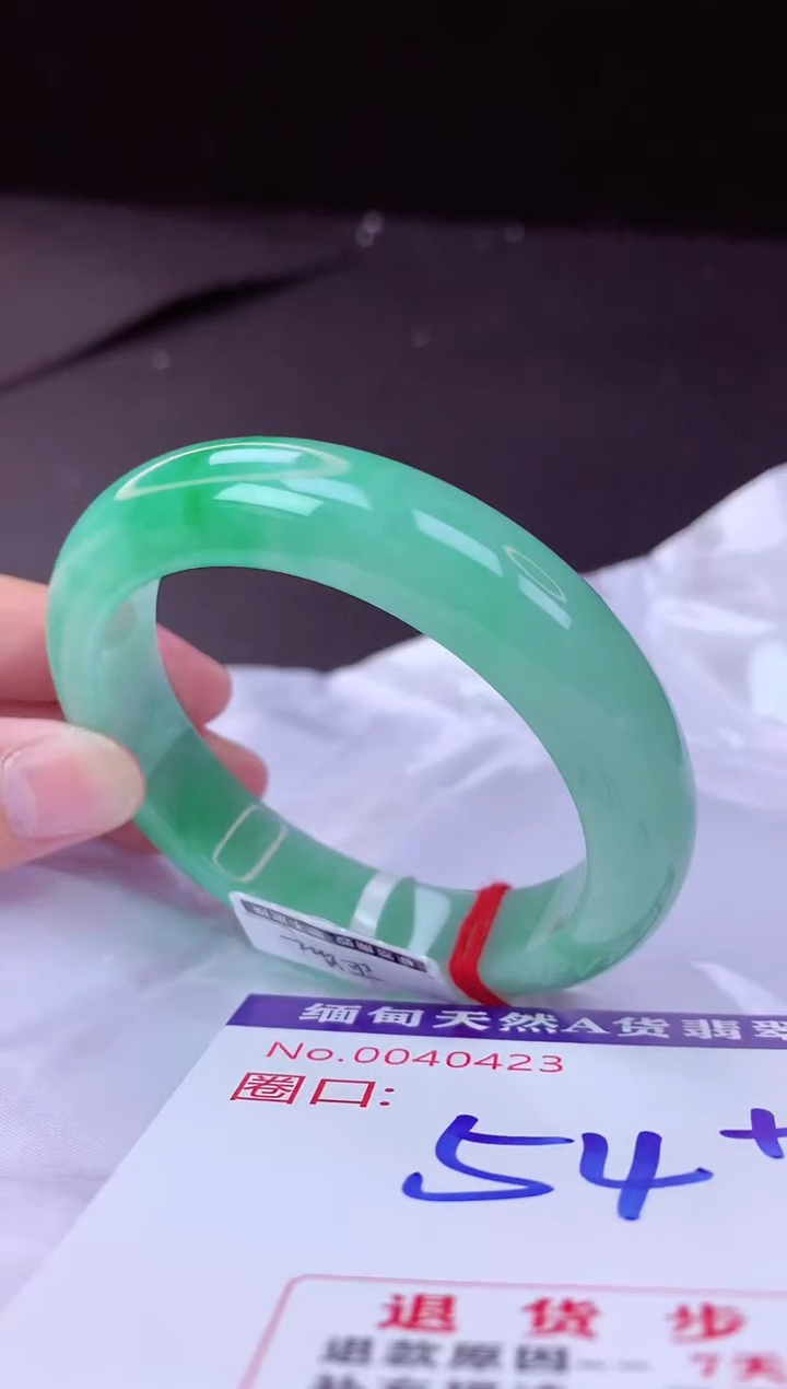 翡翠手镯未镶嵌54+             
