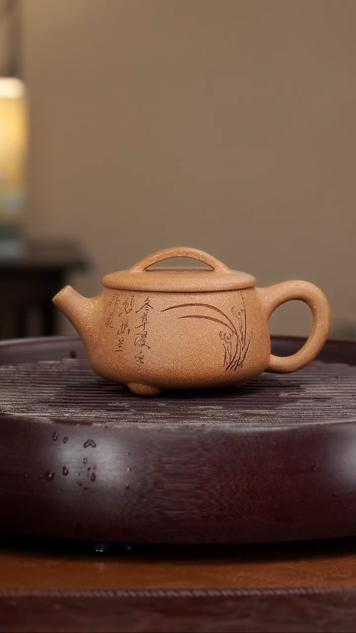 【闪购商品】紫砂茶壶宜兴紫砂壶