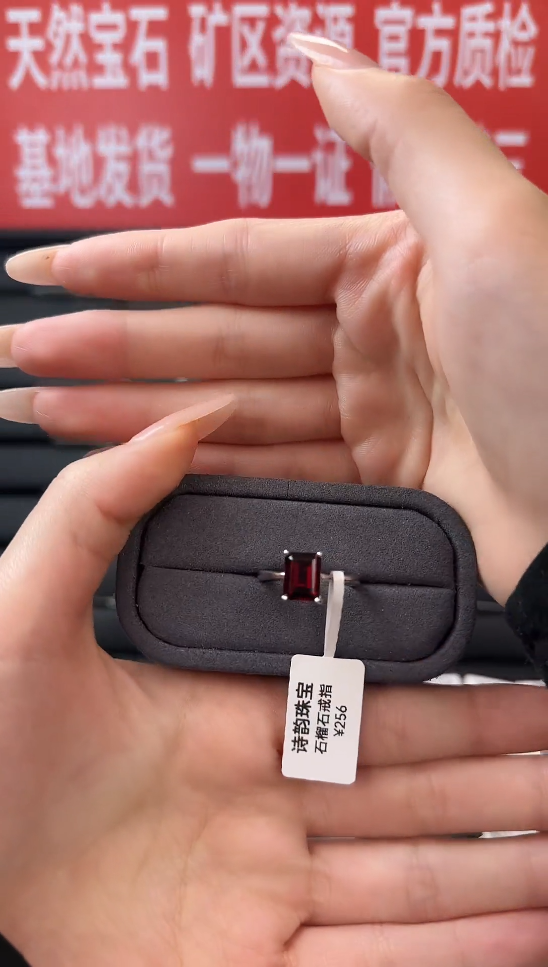 银S925镶嵌戒指石榴石戒指