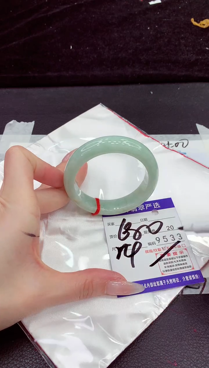 未镶嵌手镯翡翠11111111111