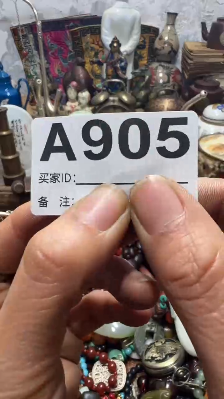 兰*闪购0818乐彤专属链接