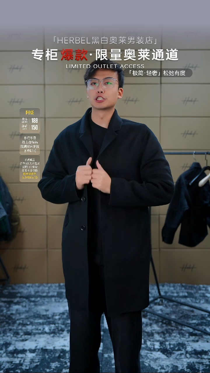 D2025夏季男士上衣裤子 微瑕介意勿拍199