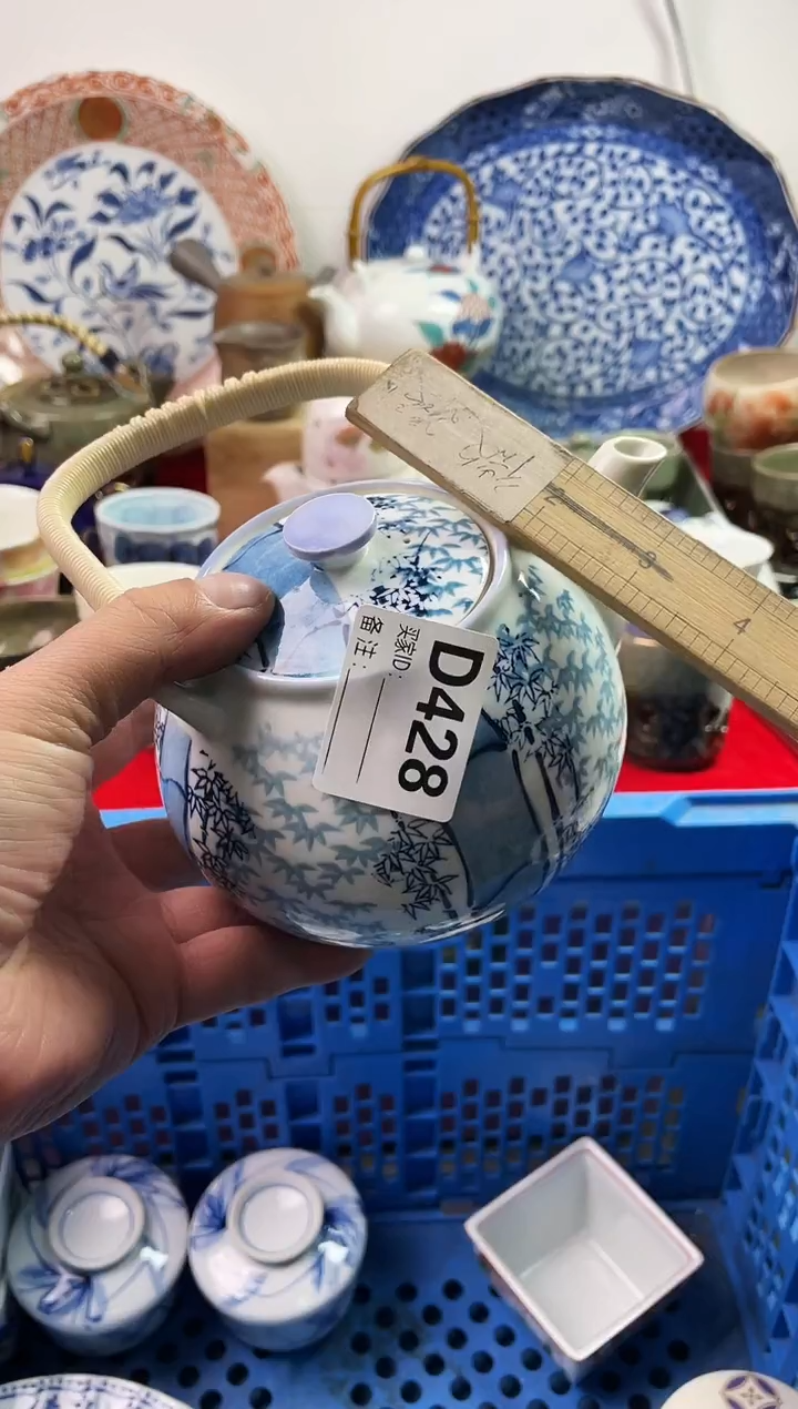 瓷片赤***人77777777777 D428