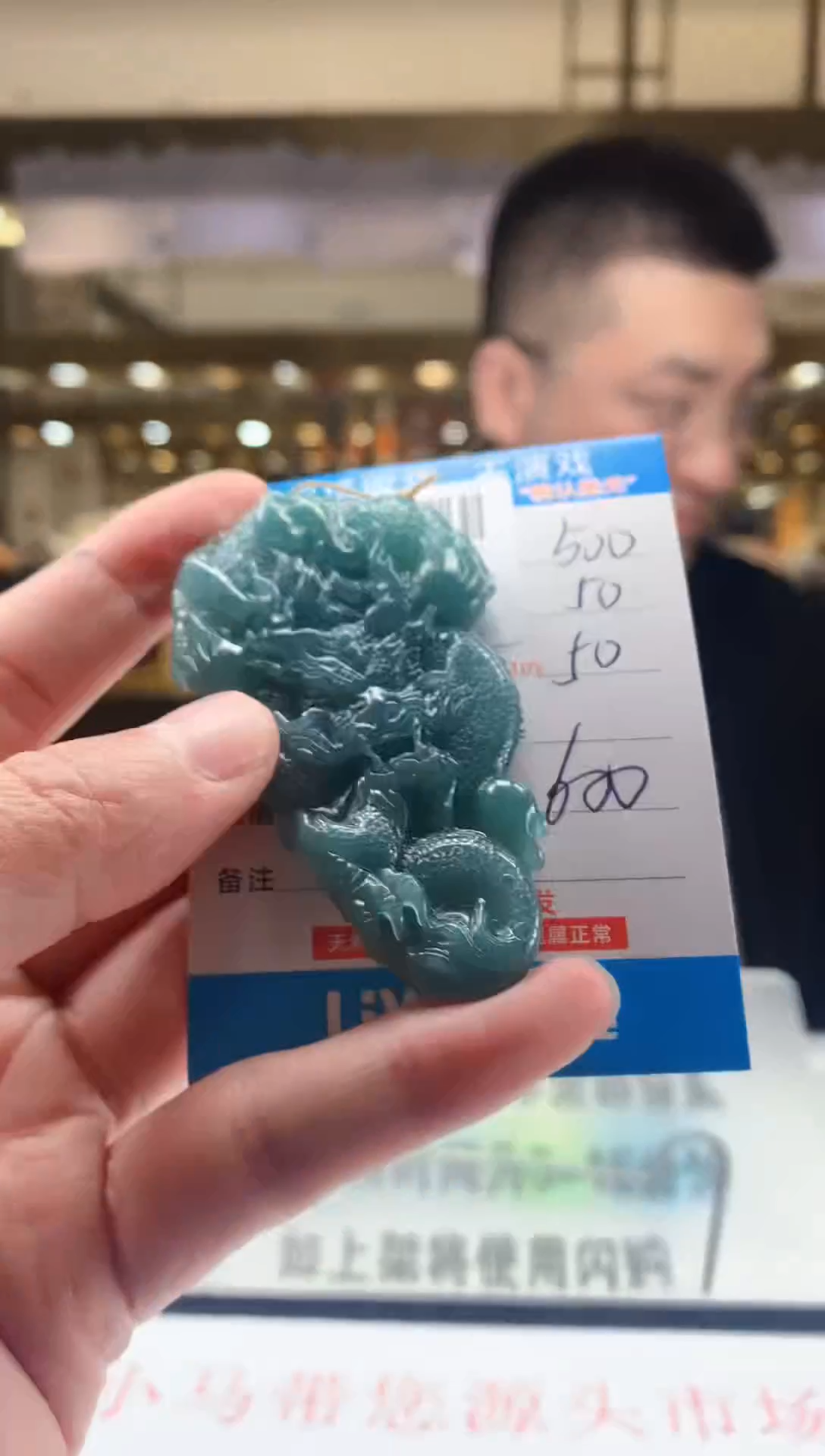 未镶嵌定制翡翠天然翡翠A货拍一发一