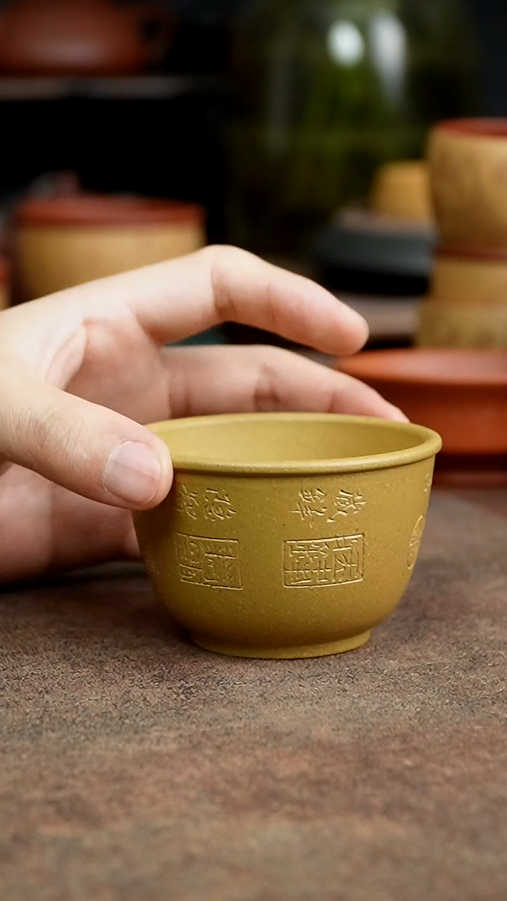 茶杯紫砂1111111111111