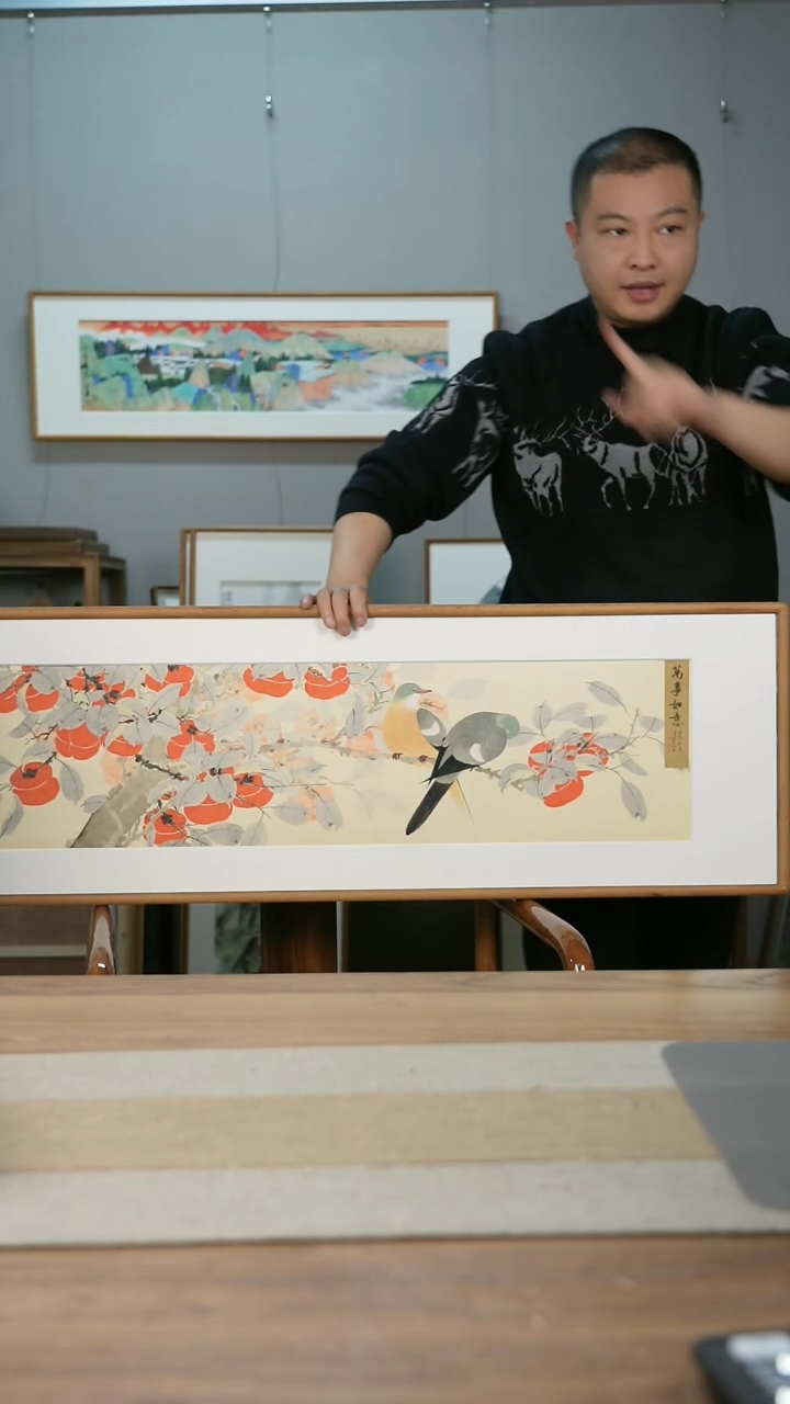 【闪购商品】书法协会会员老师带框作品-