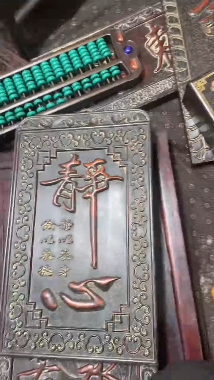 【闪购商品】木W009雕刻板链接以直播间为准