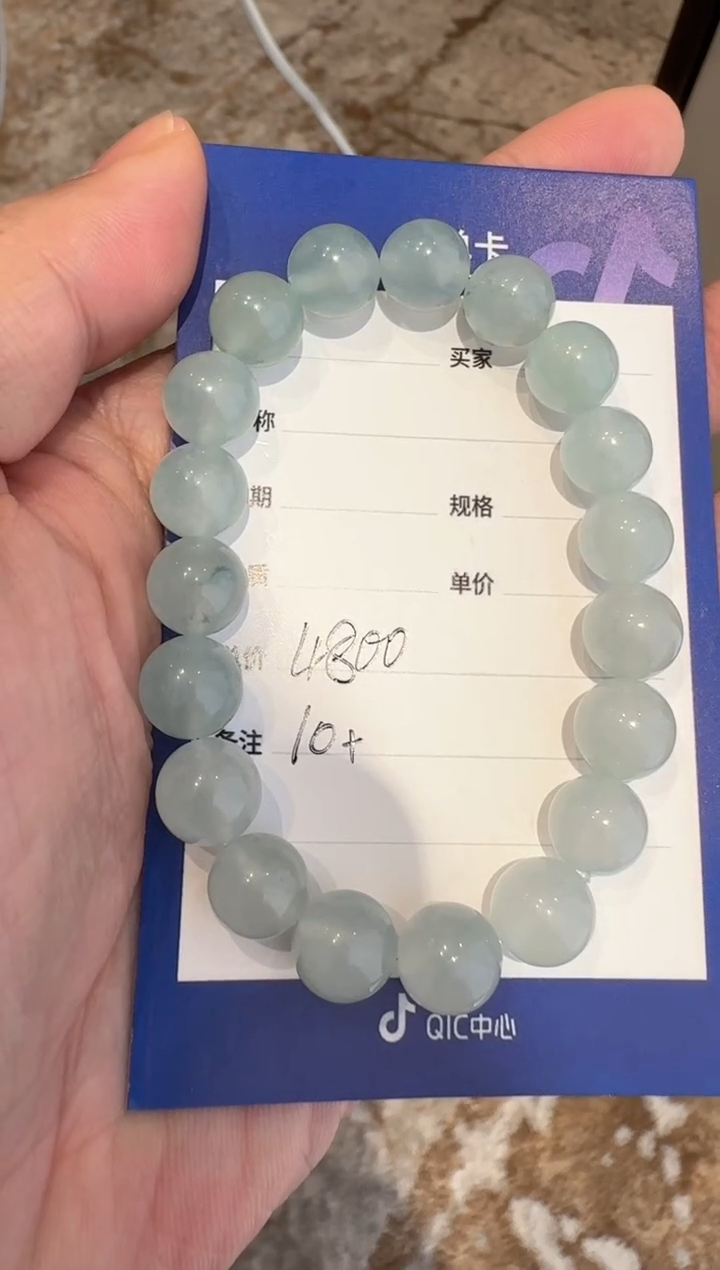 未镶嵌手串翡翠天然翡翠手串多样性发其一