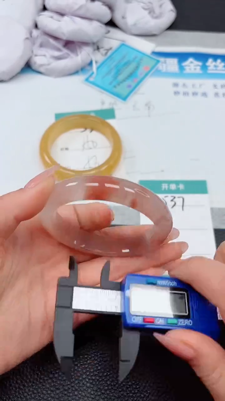 【闪购商品】石英质玉手镯未镶嵌537