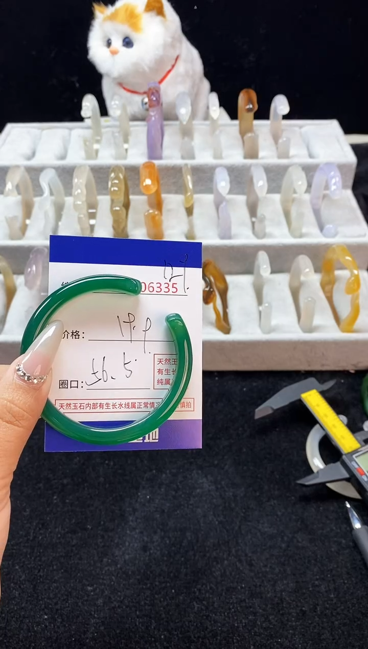 【闪购商品】玛瑙/玉髓手镯未镶嵌129