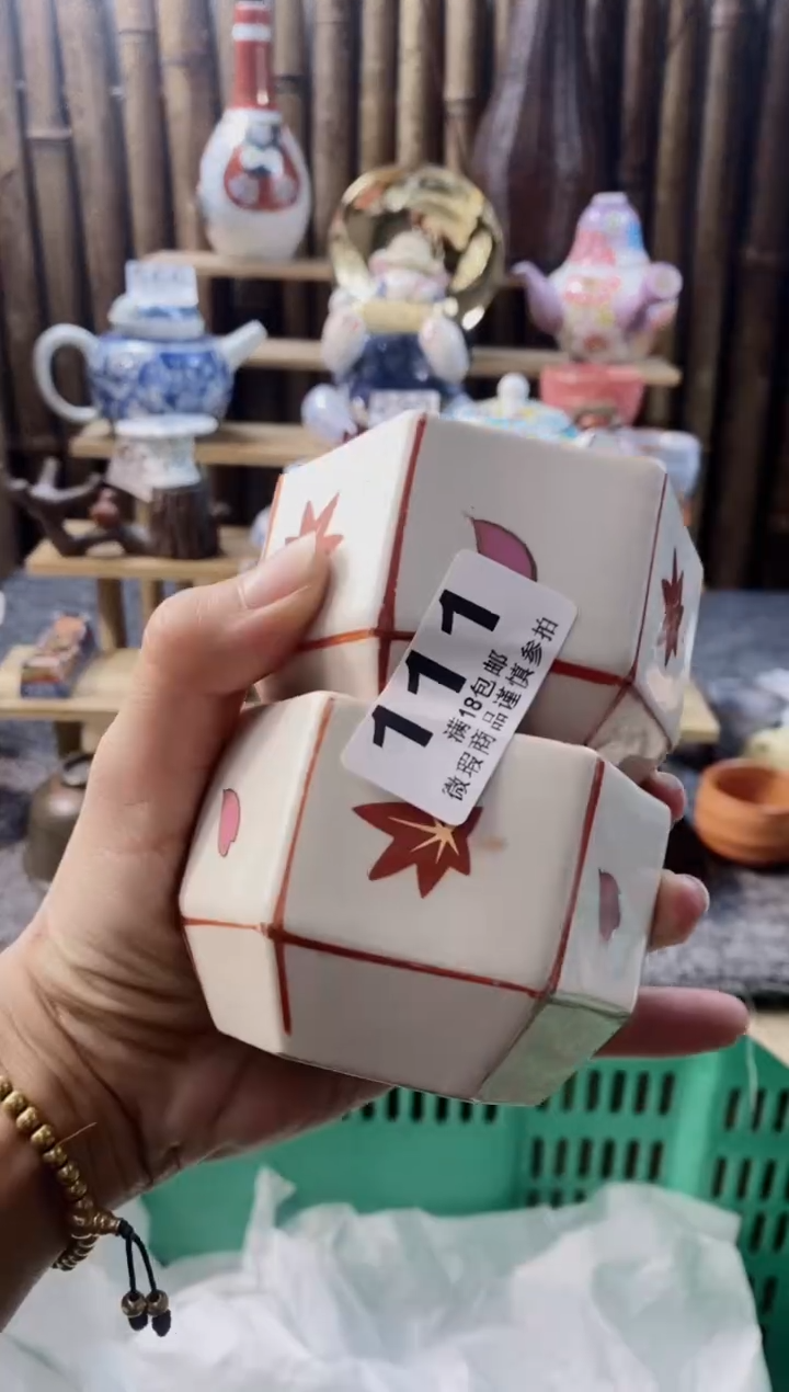 【闪购商品】开心快乐没一天呀