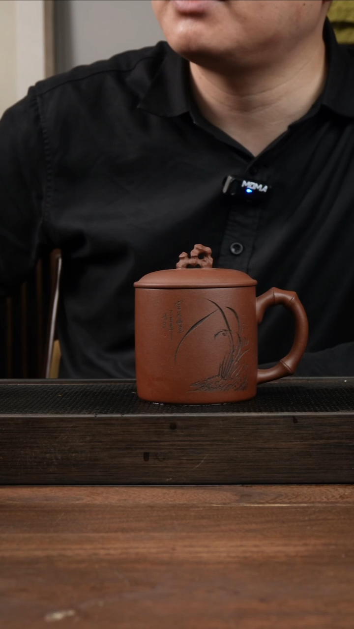 茶杯紫砂紫泥太湖石 兰花刻绘盖杯 ！  直身桶 