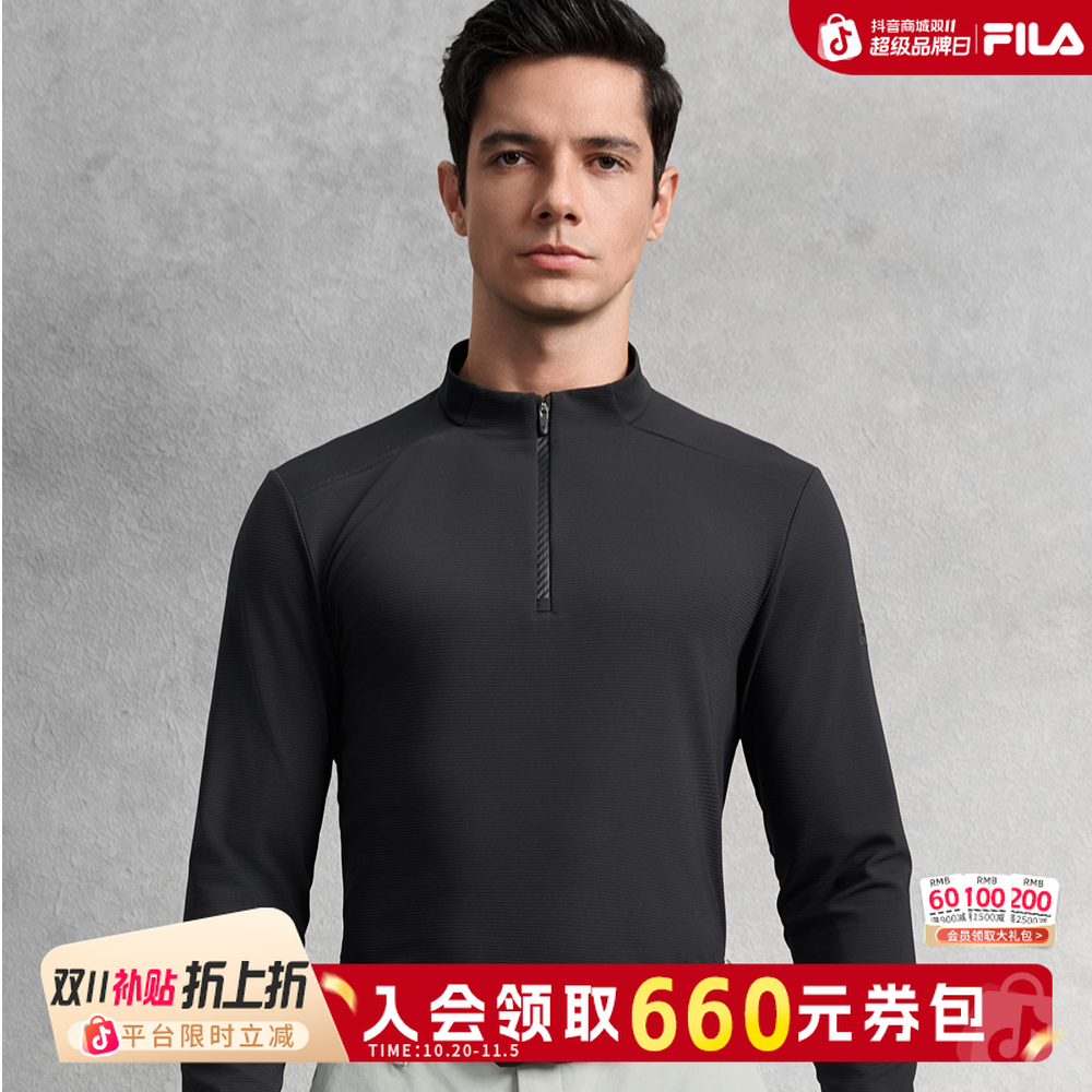 Fila/斐乐男高端【透气显瘦】高尔夫商务运动半高领上衣A11M535207F