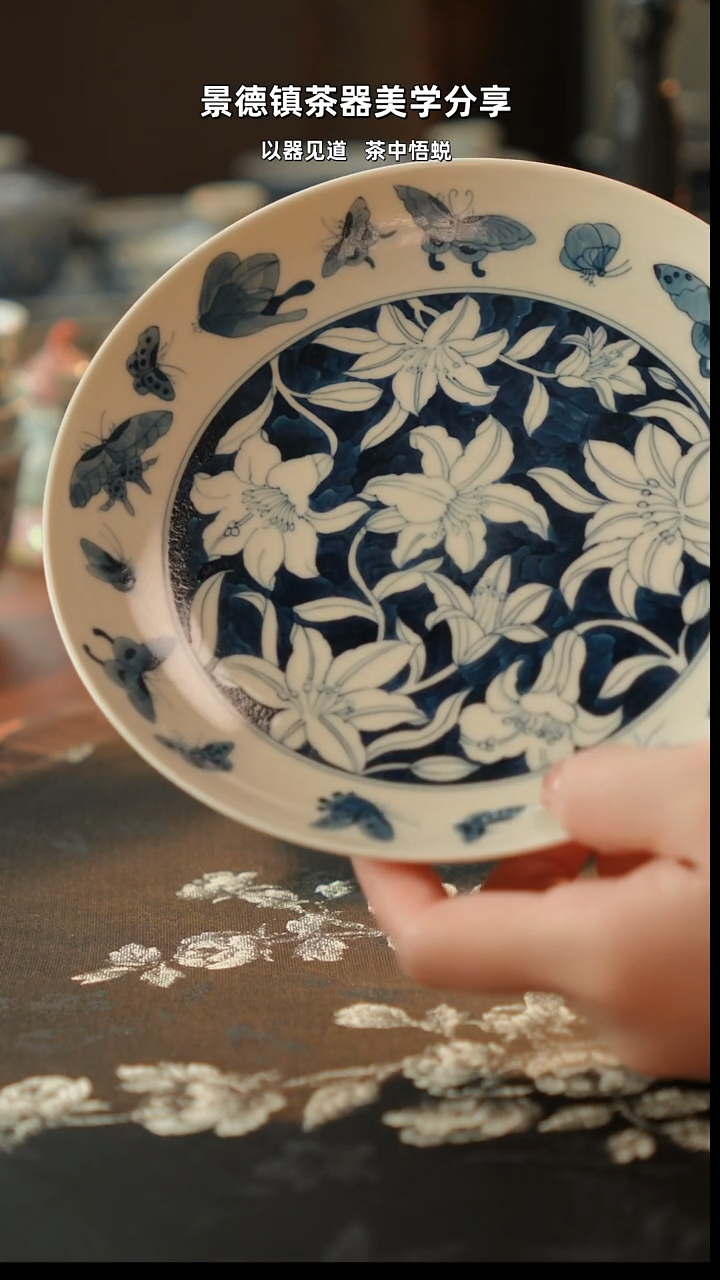 百合蛱蝶壶承111111