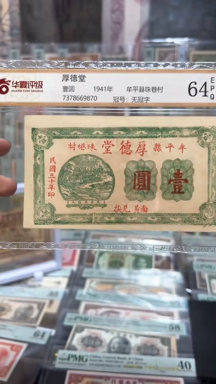 【闪购商品】纸小马直播间包邮福利！！！