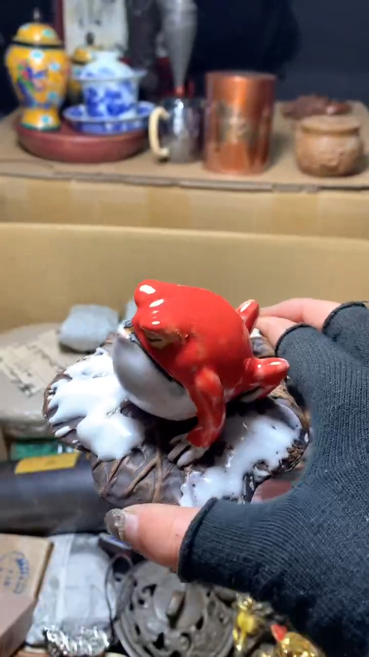 【闪购商品】瓷器默认微瑕瓷器