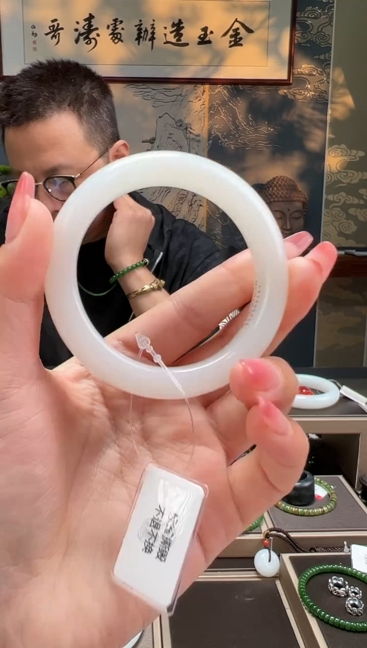 【闪购商品】和田玉手镯未镶嵌53的