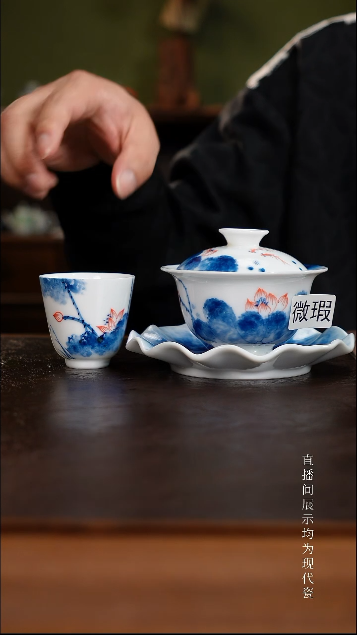 三钰堂茶器直播闪购专属链接（以闪购图片为准）