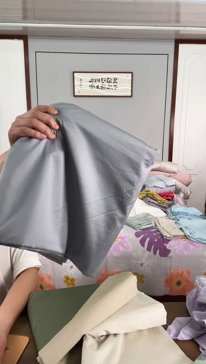 棉棉漾*姐蓝灰匹马棉被套200*230cm