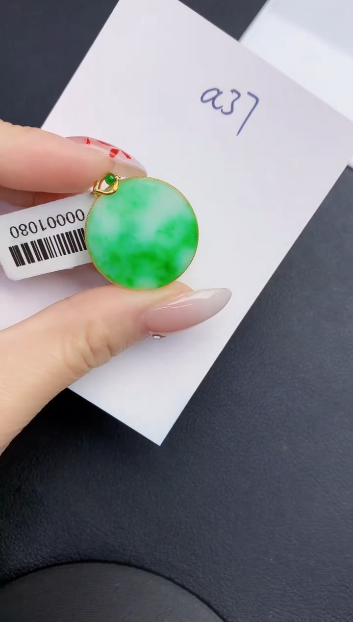 【闪购商品】翡翠颈饰18K金镶嵌000000000000