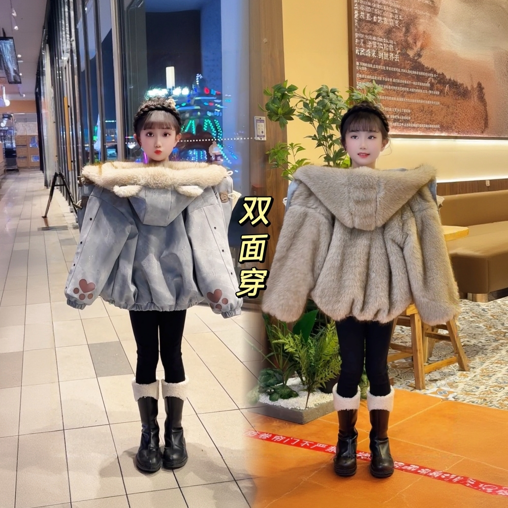 女童双面派克服2025新款冬季加绒加厚时髦毛毛衣仿女童冬装外套