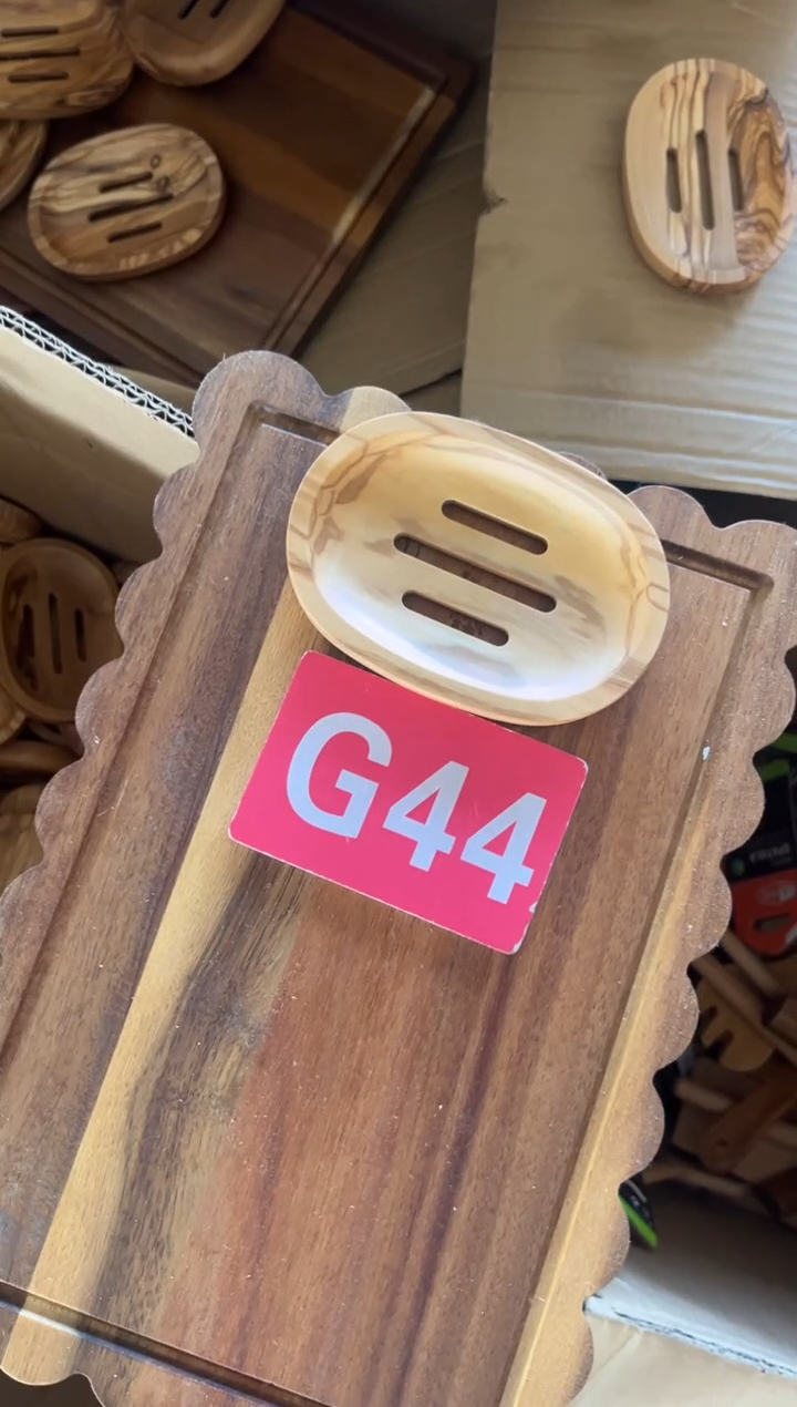 木闪购2025/12/19 G44