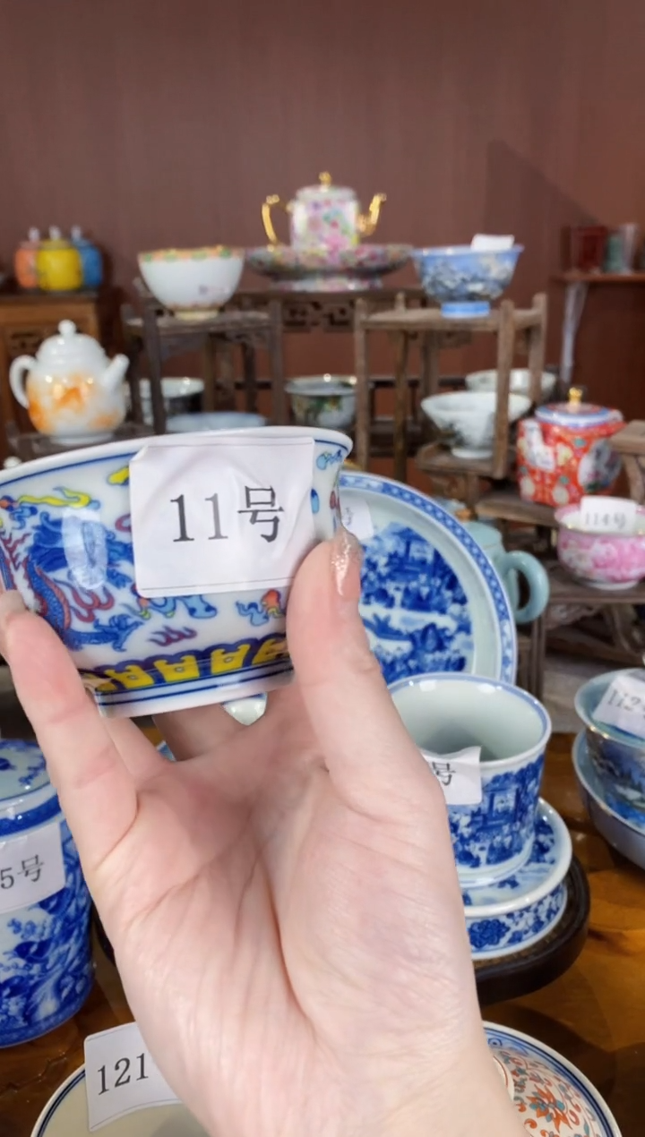 【闪购商品】杯景德镇陶瓷杯一个///11