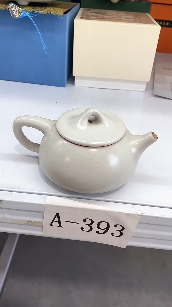 瓷片陶瓷茶具茶器