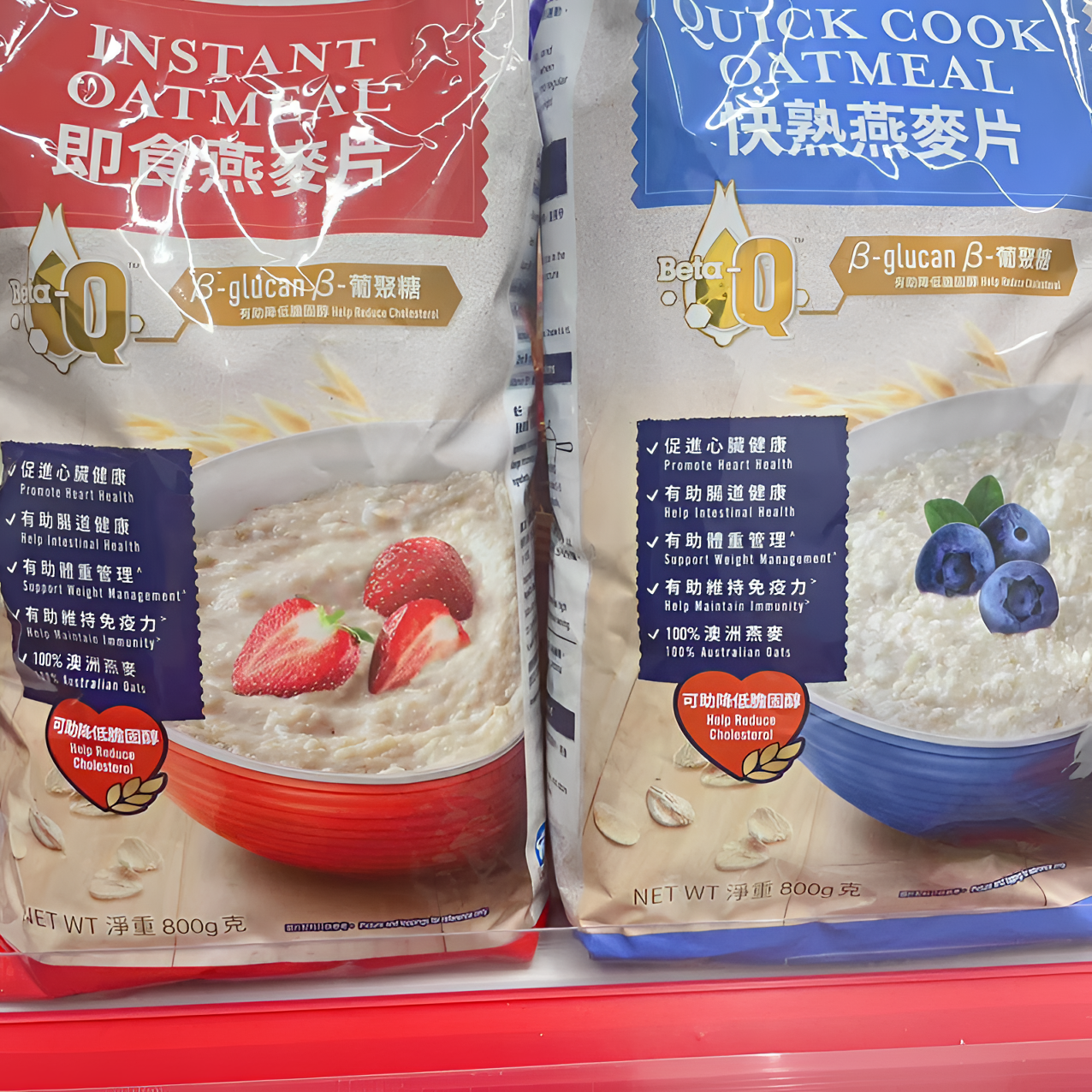 港版进口快熟免煮燕麦片即食营养早餐袋装冲饮800g