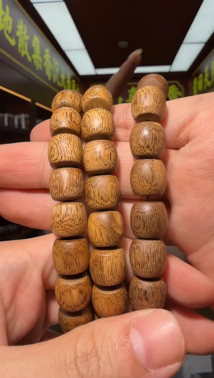 沉香手串109号都彭金丝蜜结多样性发一
