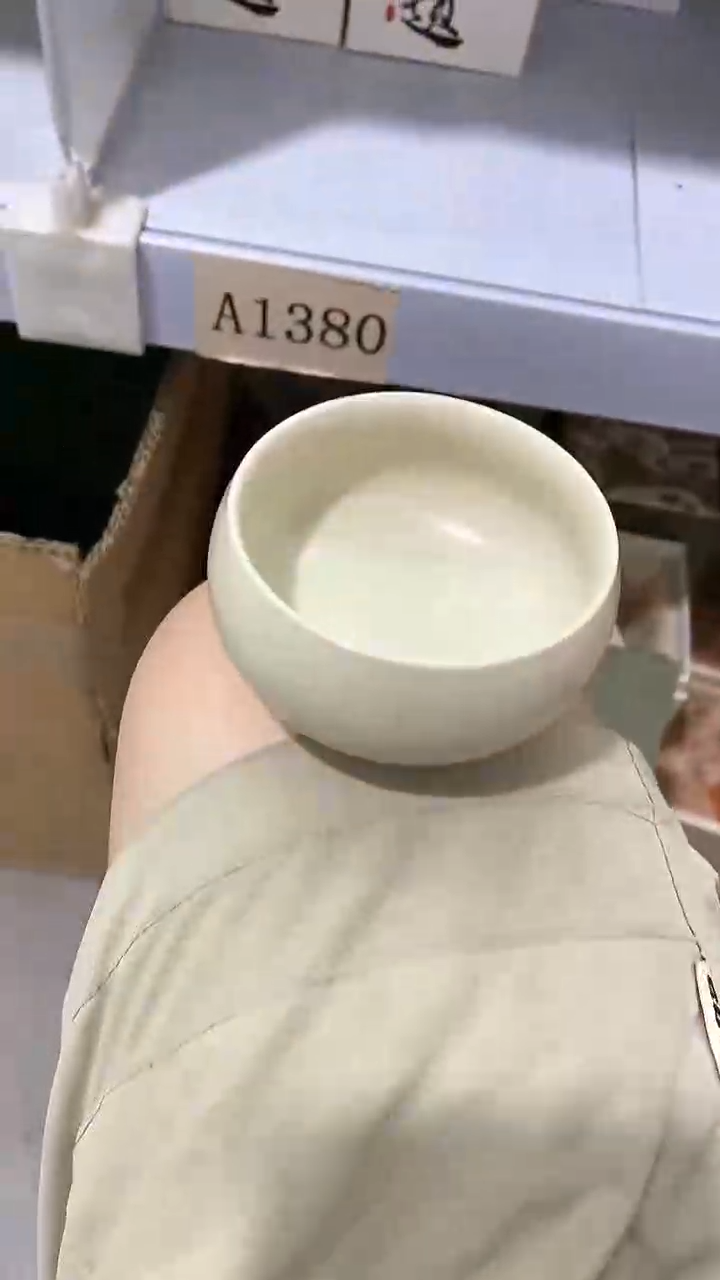 瓷片A1380陶瓷茶具茶器