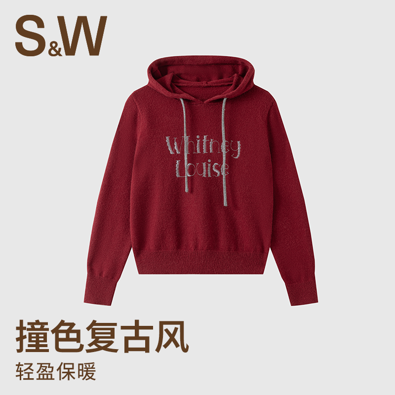S&W速惟时尚秋季运动连帽保暖套头户外冬季情侣运动卫衣 4579