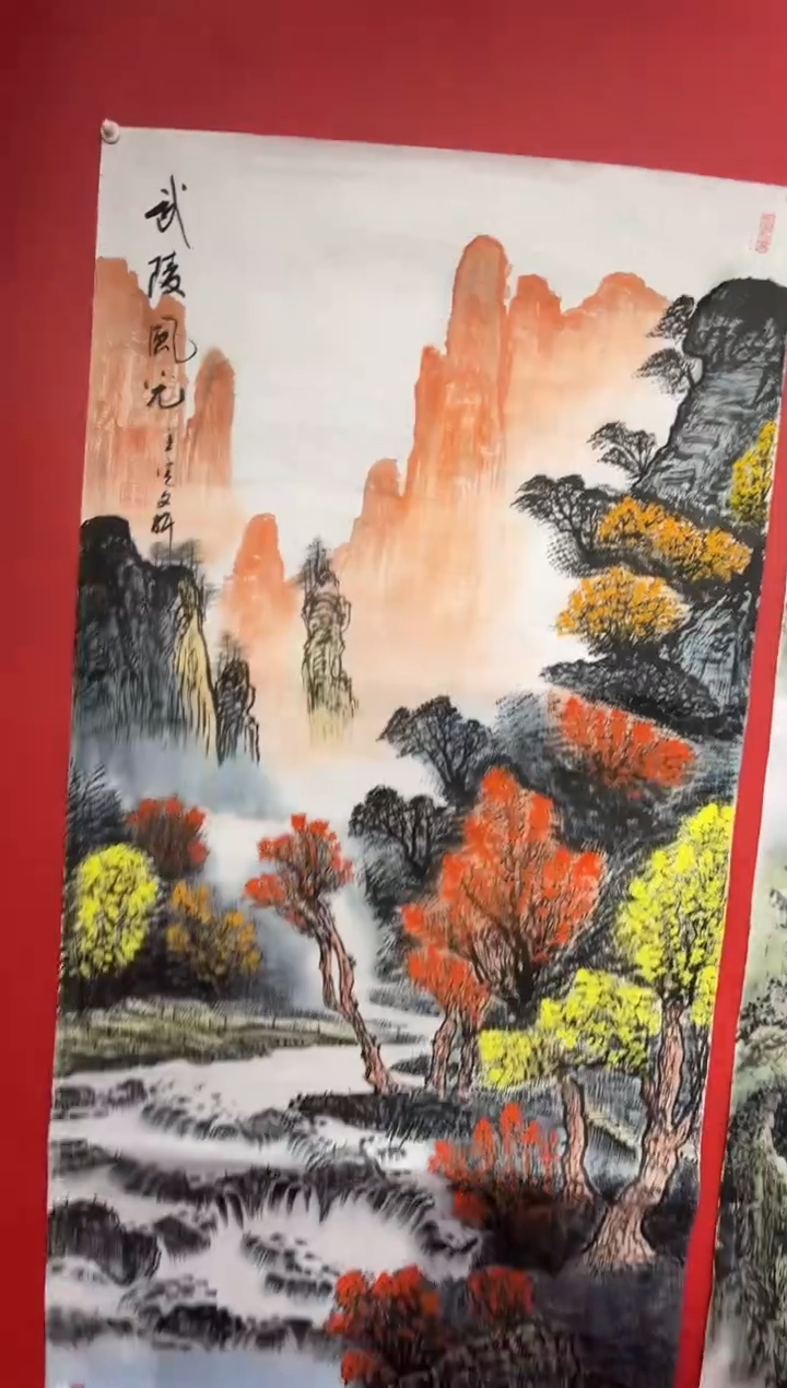 【闪购商品】国画武陵风光/4尺/莫文轩