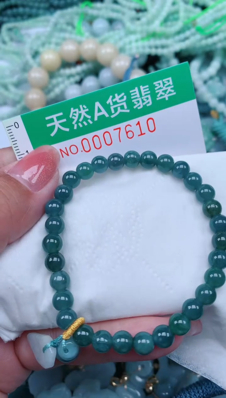 【闪购商品】翡翠颈饰未镶嵌.0007610