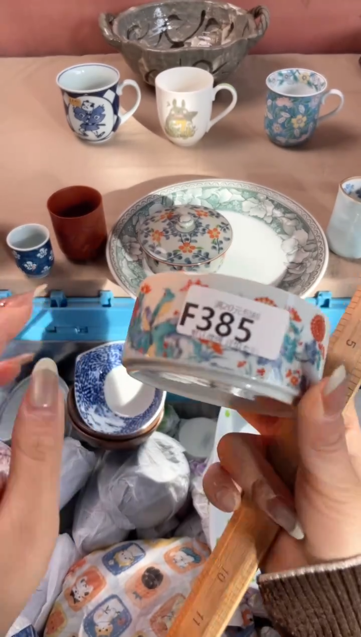 瓷片小*茹瓷器瓷器F385