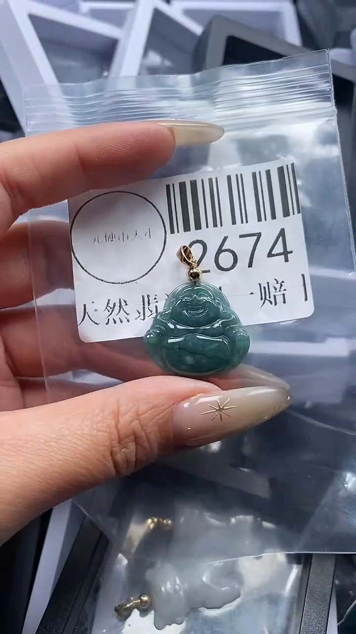 颈饰未镶嵌翡翠2674