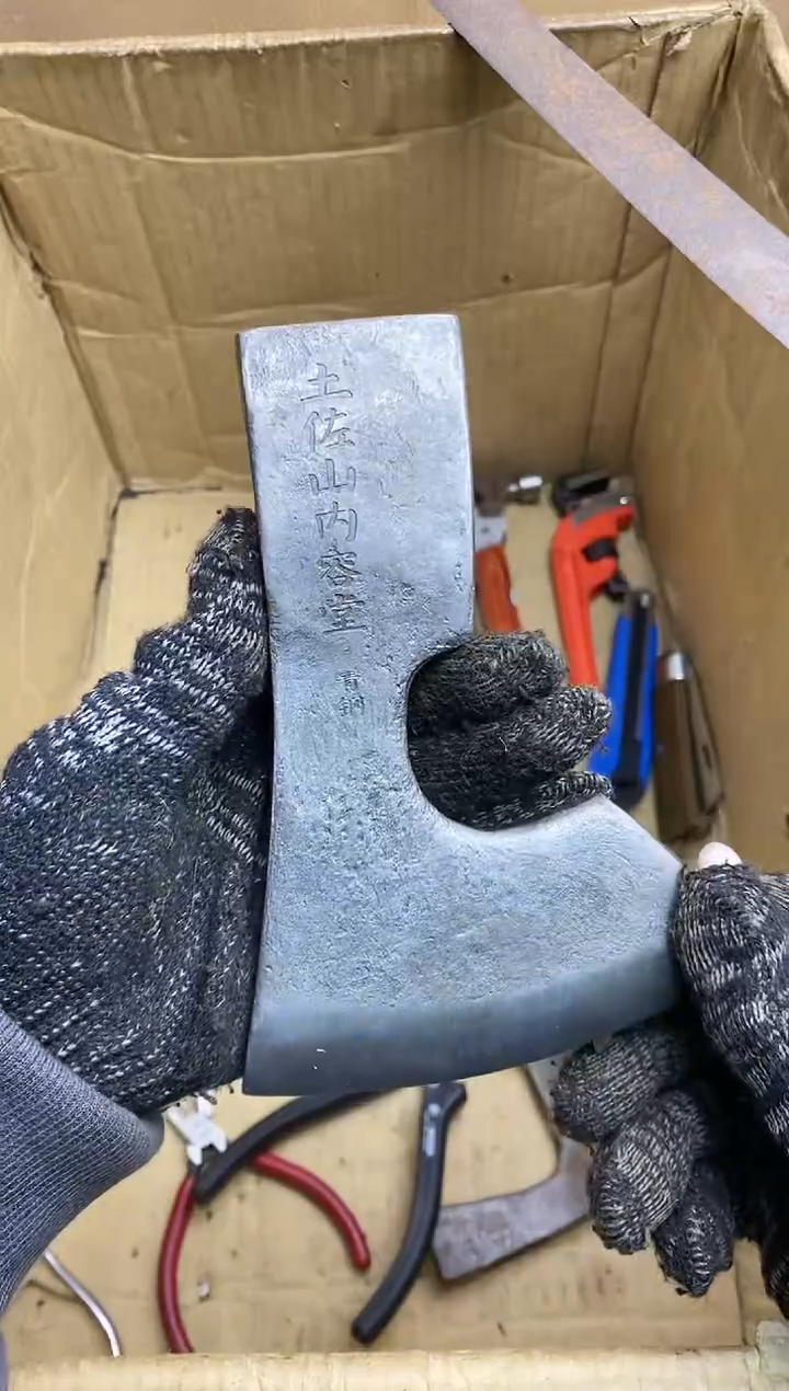 郭*瑞五金园艺农具厨具工具闪购