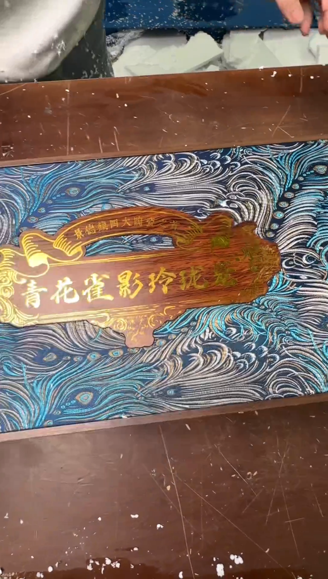 茶具清货商品闪购链接
