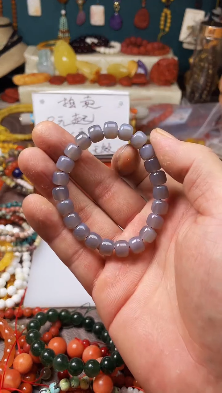 【闪购商品】玛瑙/玉髓.未镶嵌40742 一物一图发货