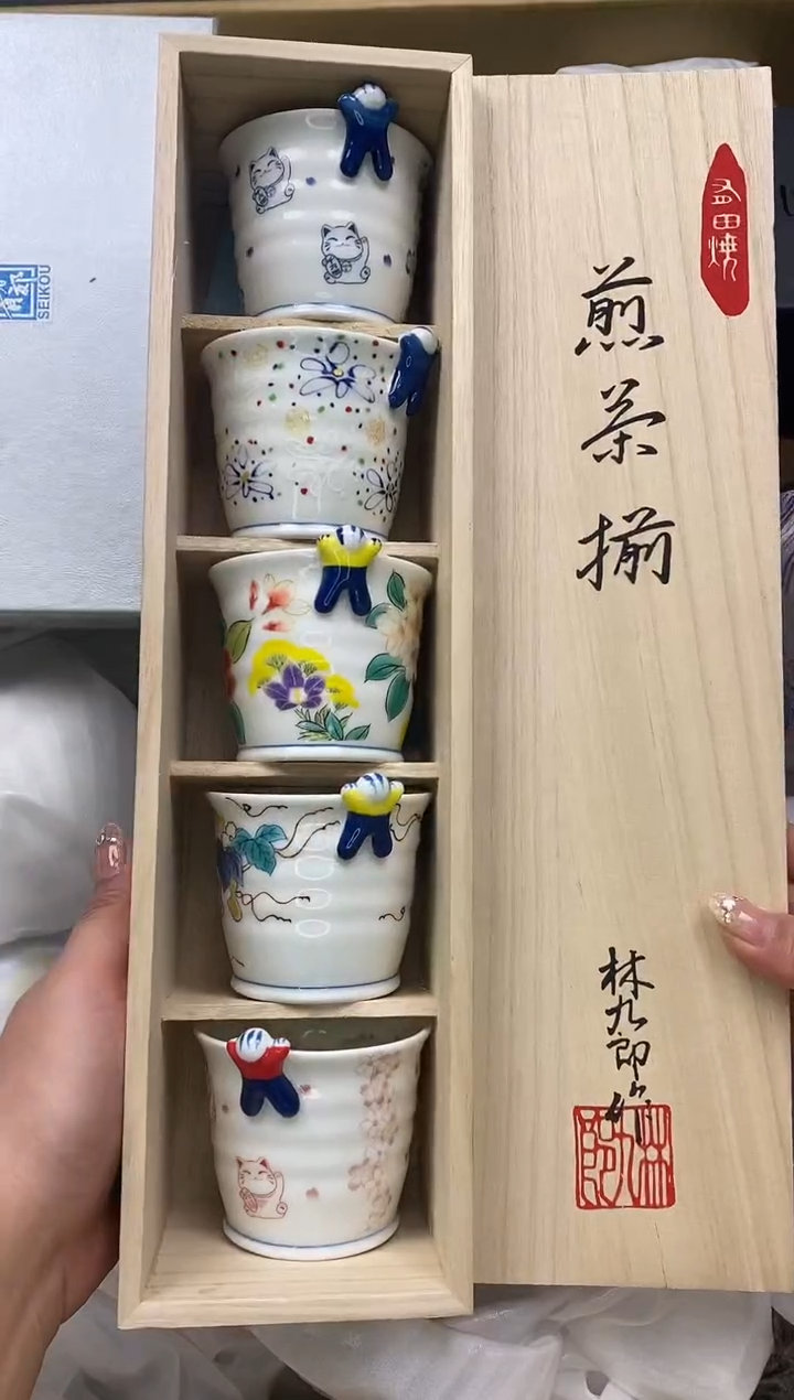 其他瓷片精美陶瓷甄选一单一付