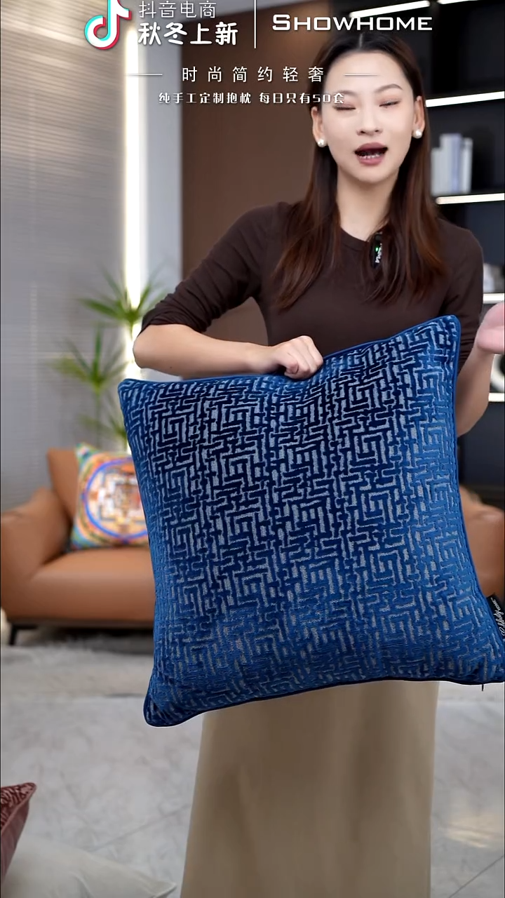 布兰格蓝色55X55带芯