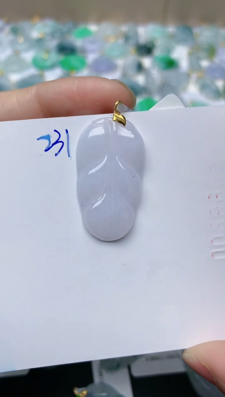 【闪购商品】翡翠颈饰18K金镶嵌天然翡翠A货    231
