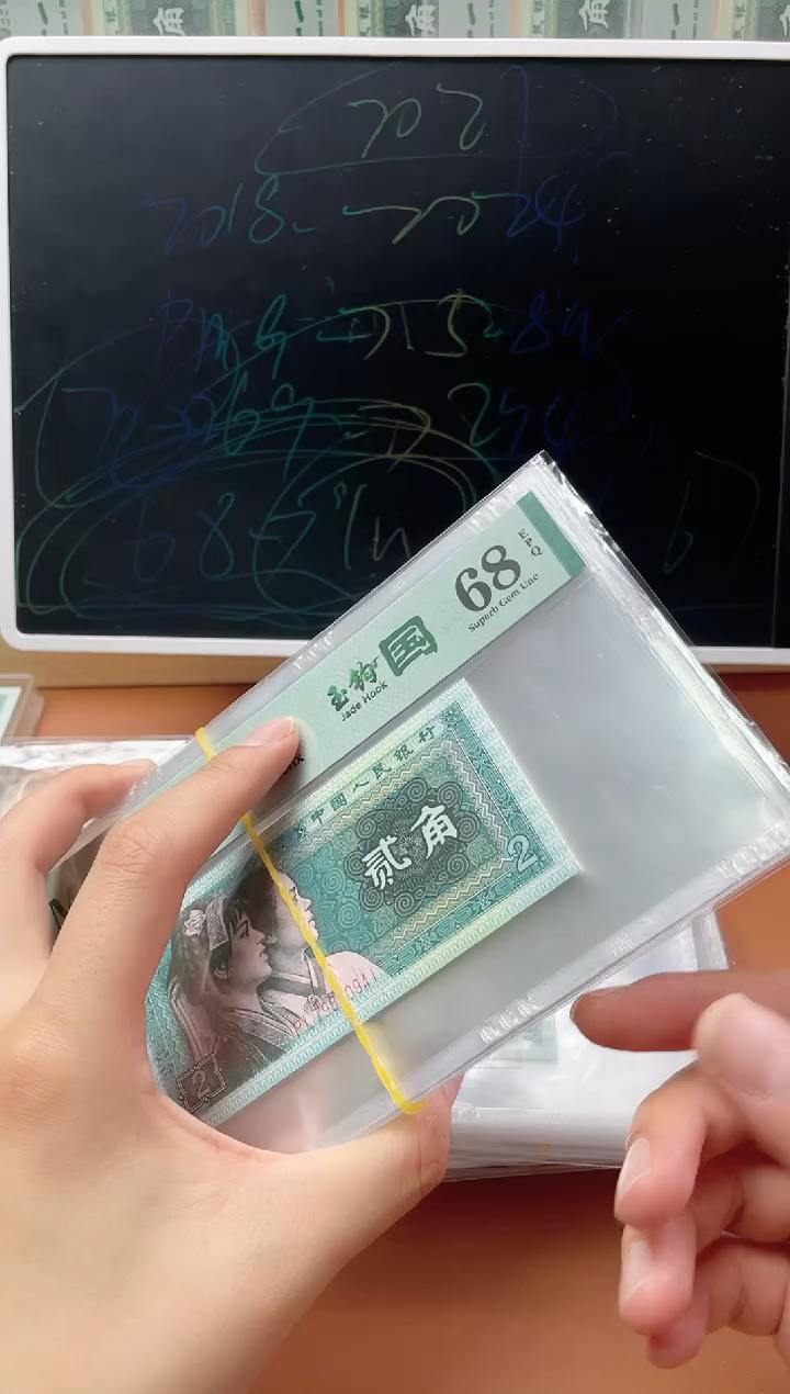 【闪购商品】玉钩国PL79610941-50标十