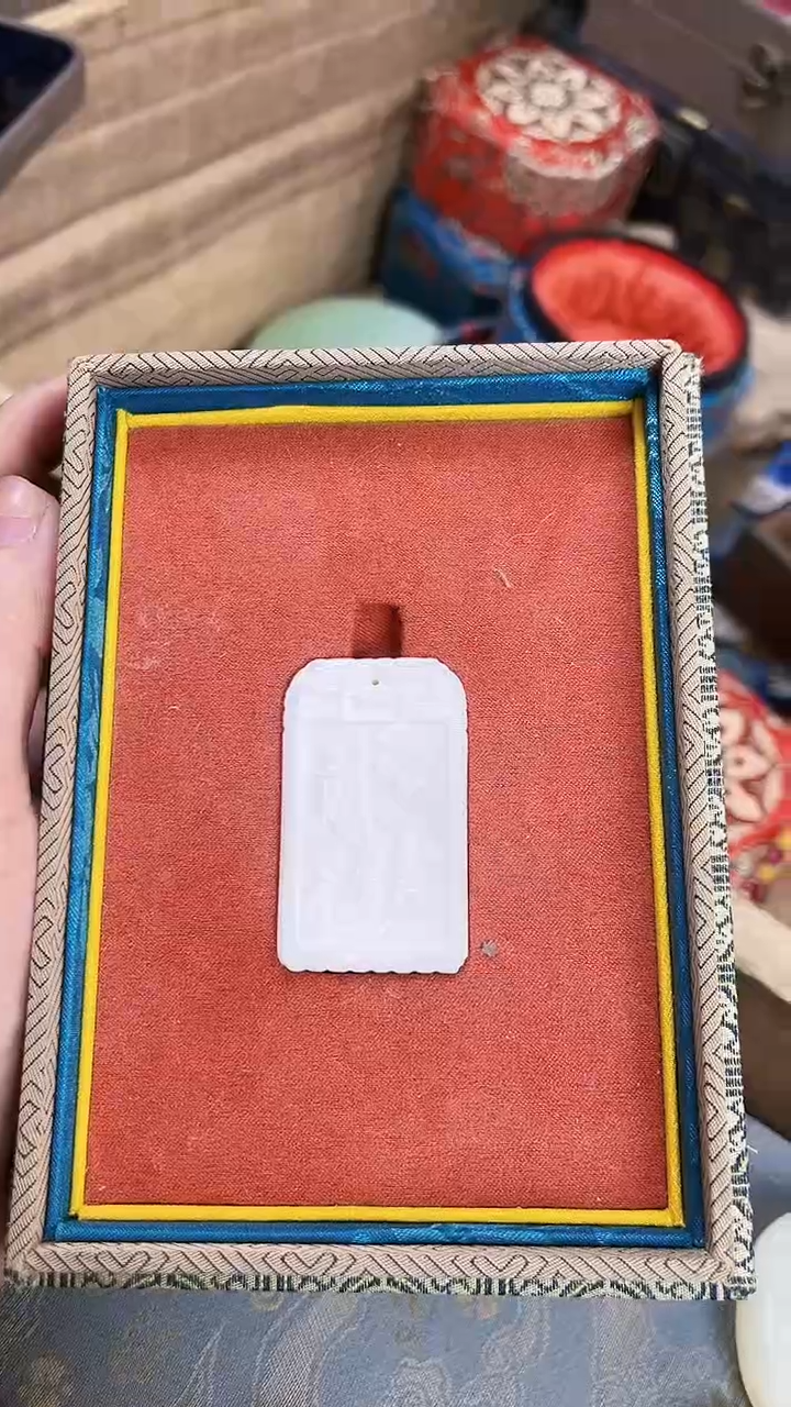 【闪购商品】和田玉挂件未镶嵌1