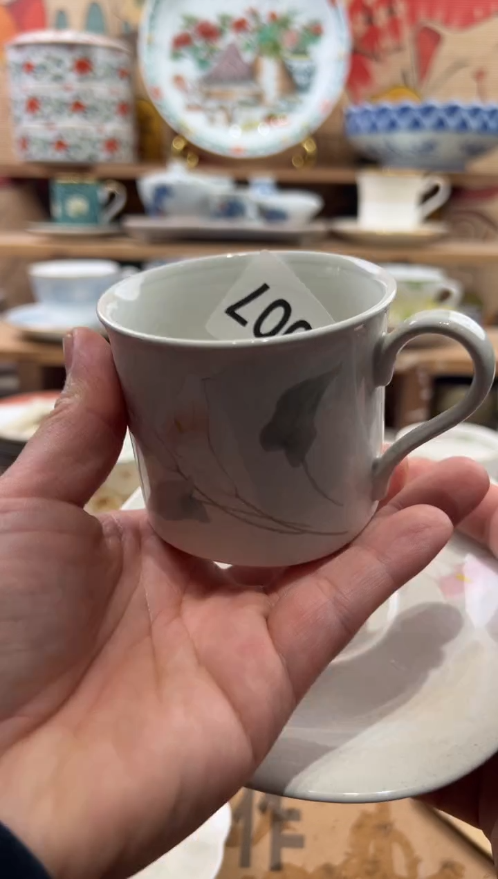 瓷片梅****霜瓷片------B007