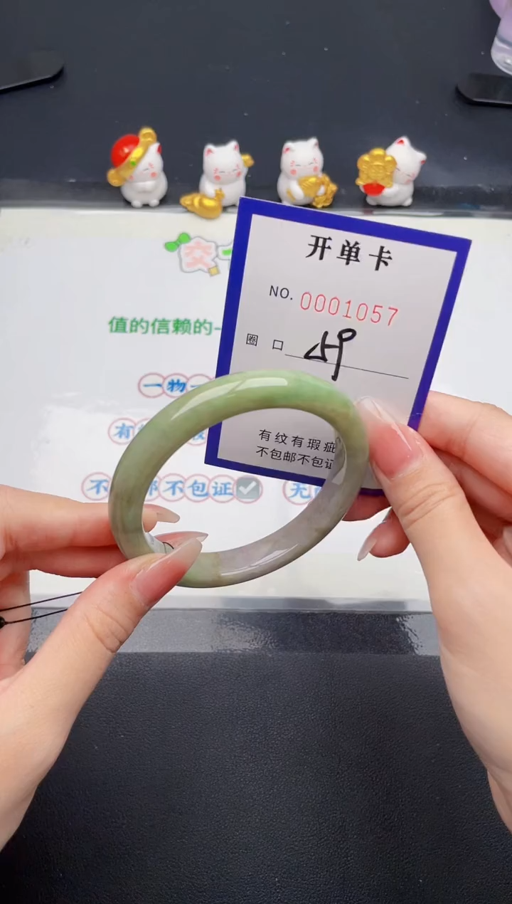 未镶嵌手镯翡翠翡翠手镯未镶嵌