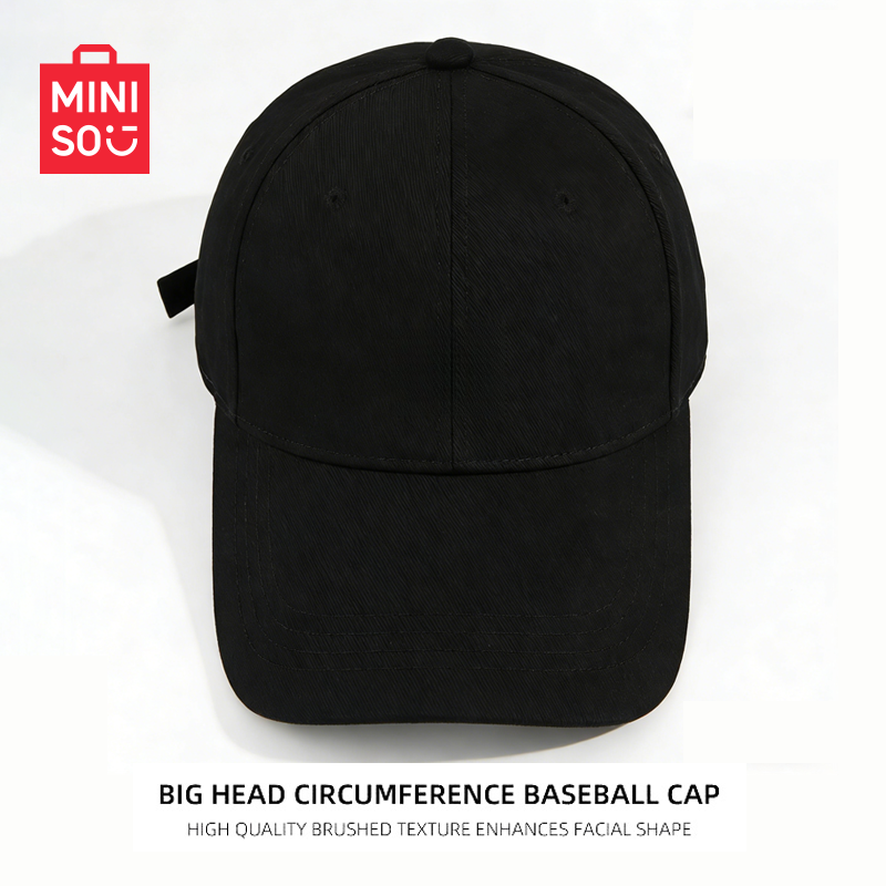 MINISO/名创优品纯色硬顶棒球帽大头围显脸小鸭舌帽帽子爆款遮阳