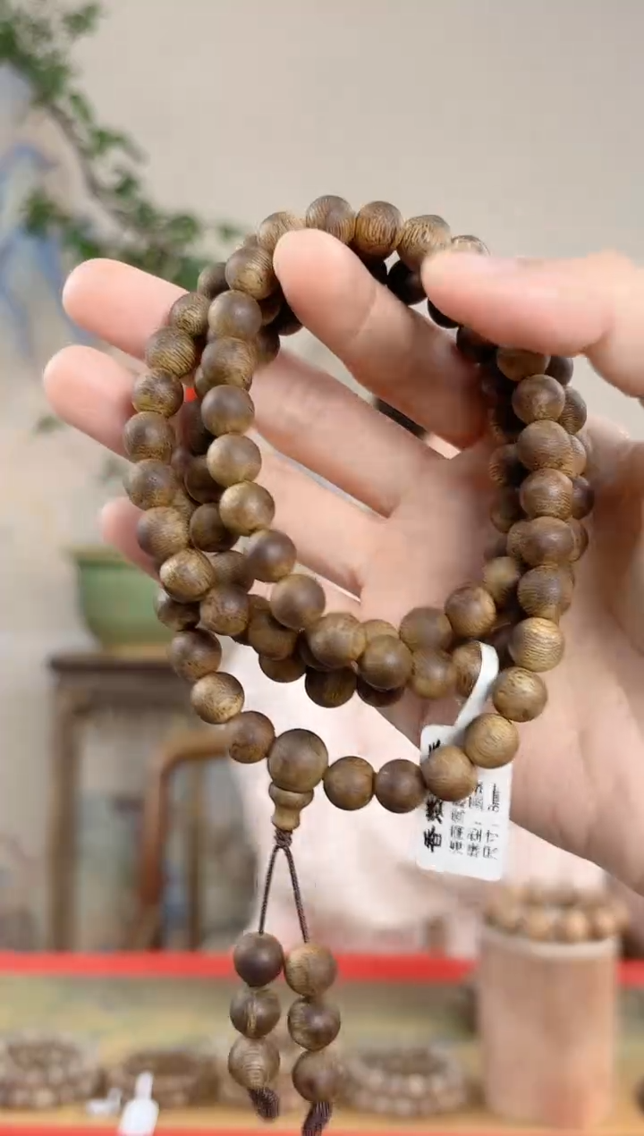 【闪购商品】沉香手串海南黎母山绿棋8mm+27g多样性发货