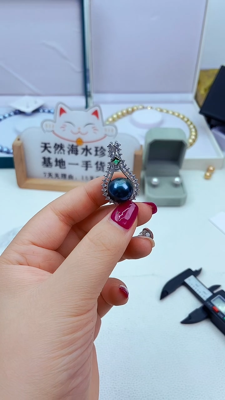 银S925镶嵌耳饰海水珍珠107/孔雀之眼